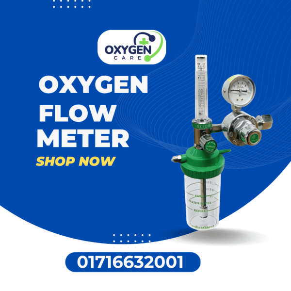 Oxygen Flow Meter Price in Bangladesh