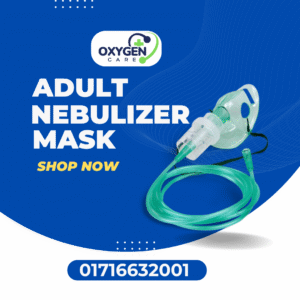 Adult nebulizer mask adult price in bd