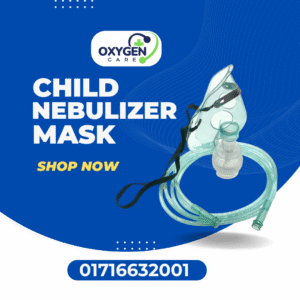 Child nebulizer mask adult price in bd