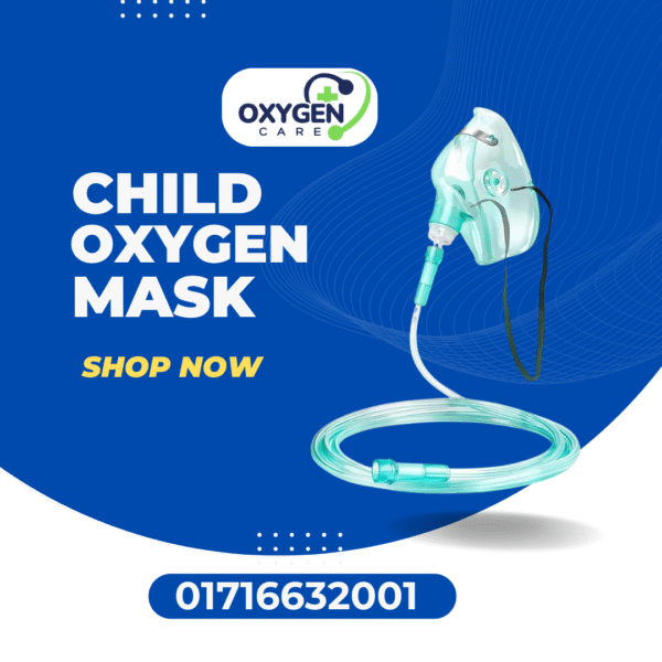 Child Oxygen Mask Price in BD
