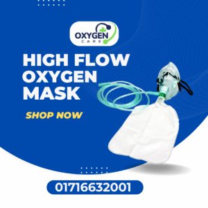 Hight Flow Oxygen Mask Price in BD